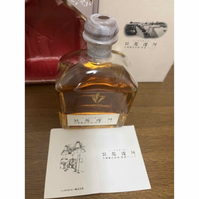 NIKKA(ニッカ)ウイスキー 北蒸留所 古酒 未開封 NIKKA(ニッカ)ウイスキー 北蒸留所 古酒 未開封