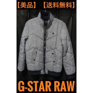 ジースター(G-STAR RAW)の【美品】G-STAR RAW ダウンジャケット (ダウンジャケット)