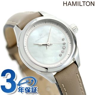 ハミルトン ダイヤモンド 腕時計(レディース)の通販 55点 | Hamiltonの ...