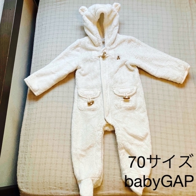 babyGAP(ベビーギャップ)のbabyGAP ベビーギャップ　カバーオール　くま耳　70サイズ キッズ/ベビー/マタニティのベビー服(~85cm)(カバーオール)の商品写真