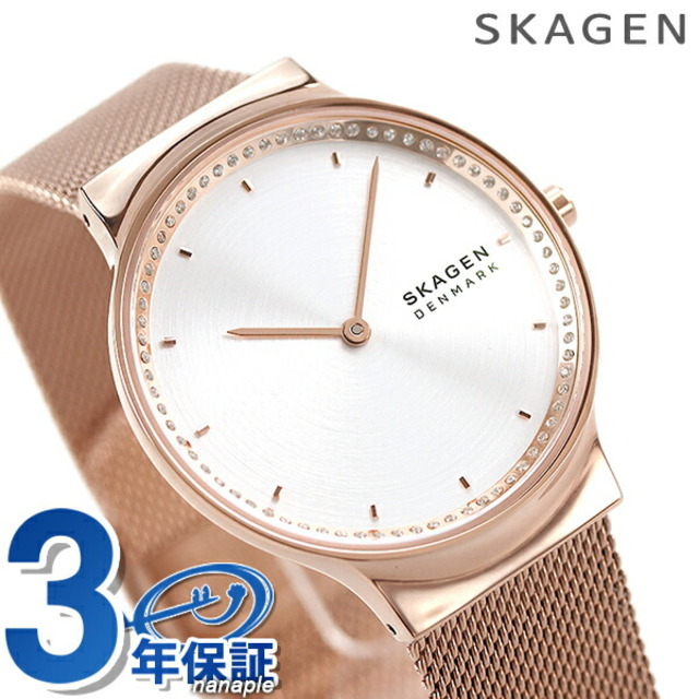 スカーゲン 腕時計 フレヤ 34mm クオーツ SKW3020SKAGEN シルバーx