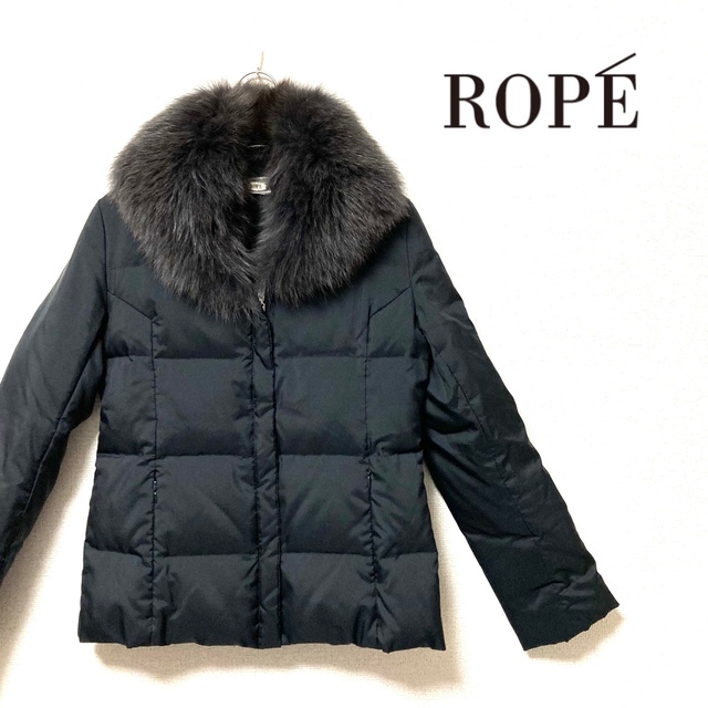 【超美品】ROPE ロペ　ダウンジャケット　フォックスファー　ダウン