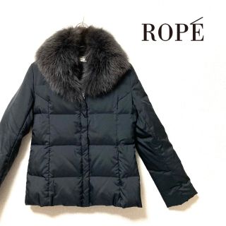 ロペ(ROPE’)の【超美品】ROPE ロペ　ダウンジャケット　フォックスファー　ダウン(ダウンジャケット)