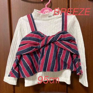 ブリーズ(BREEZE)のビスチェ&カットソー(95㎝)/BREEZE(Tシャツ/カットソー)