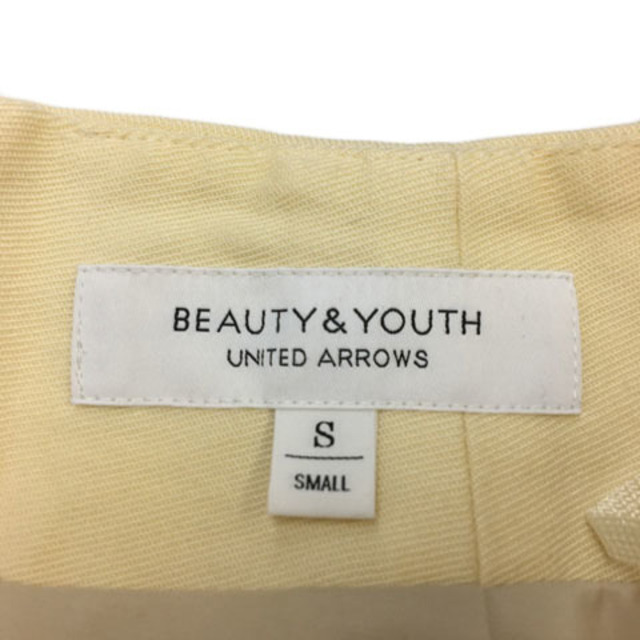 BEAUTY&YOUTH UNITED ARROWS(ビューティアンドユースユナイテッドアローズ)のB&Y ユナイテッドアローズ ビューティー&ユース スカート S ベージュ 白 レディースのスカート(ロングスカート)の商品写真