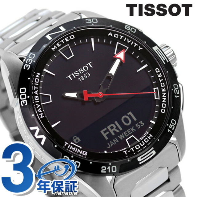 TISSOT - ティソ 腕時計 T-タッチ コネクト 47.5mm ソーラー（ETA E32.001） T121.420.44.051.00TISSOT ブラックxシルバー