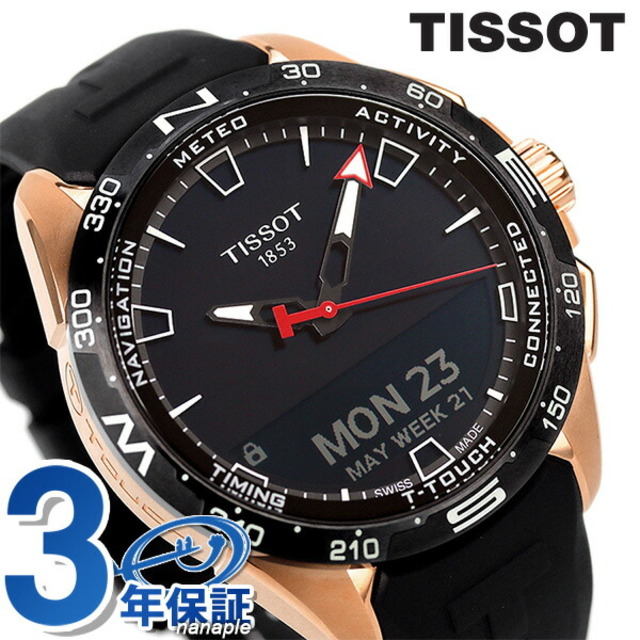 TISSOT - ティソ 腕時計 メンズ T1214204705102 TISSOT ソーラー（ETA E32.001） ブラックxブラック アナデジ表示
