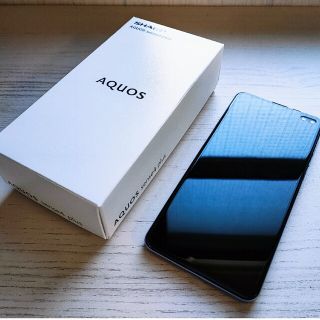 アクオス(AQUOS)の【超美品】SHARP SH-M16 パープル 急速充電器付(スマートフォン本体)