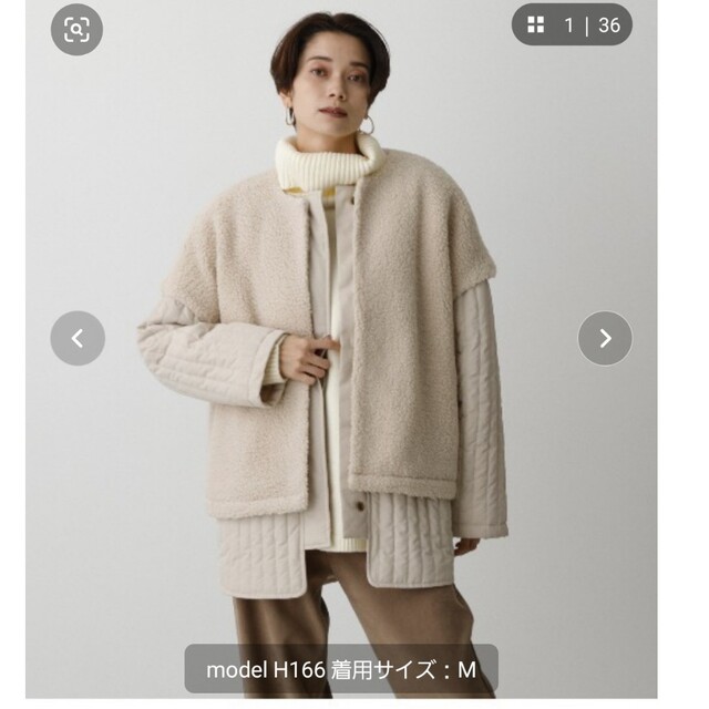 AZURE by MOUSSY レディースのジャケット/アウター(ダウンジャケット)の商品写真