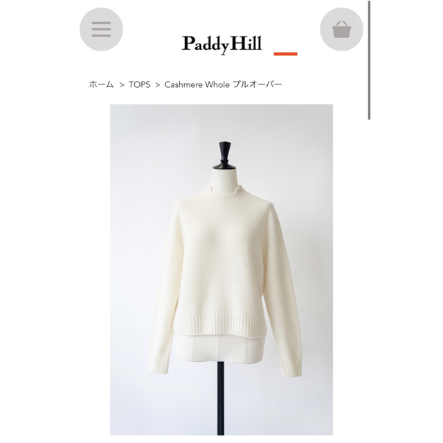 paddyhillニット新品未使用