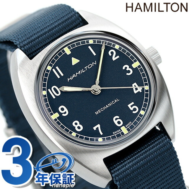 Hamilton - ハミルトン 腕時計 カーキ アビエーション パイロット パイオニア メカニカル 自動巻き（H-50） H76419941HAMILTON ブルーxネイビー