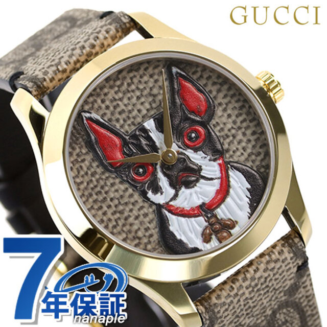 上品 腕時計 グッチ - Gucci Gタイムレス ブラウンxブラウン