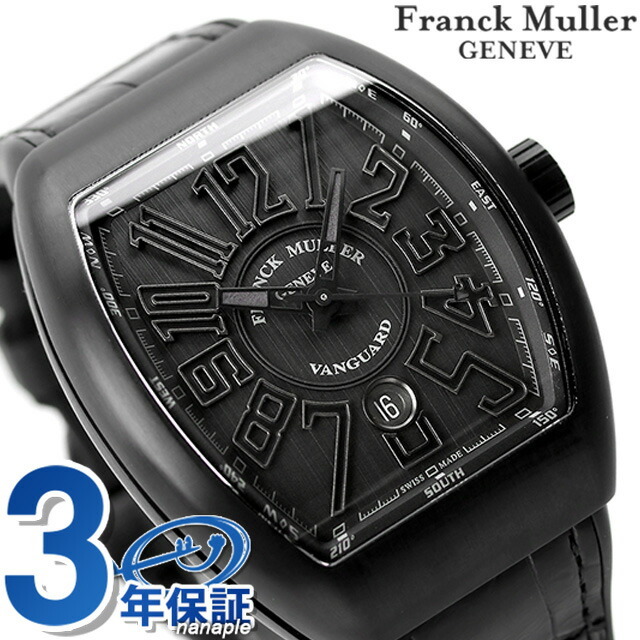 FRANCK MULLER - フランクミュラー 腕時計 ヴァンガード 自動巻き V45SCDTTTNRBRNRFRANCK MULLER ブラックxブラック