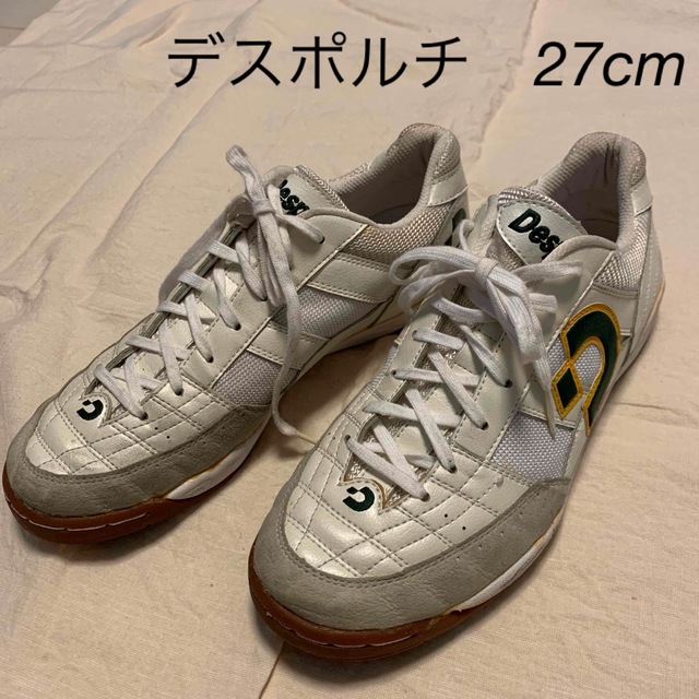 Desporte - デスポルチ 27cm フットサルシューズ 室内 フットサル