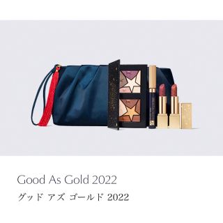 エスティローダー(Estee Lauder)のエスティーローダー　グッド アズ ゴールド 2022 クリスマスコフレ2022(コフレ/メイクアップセット)