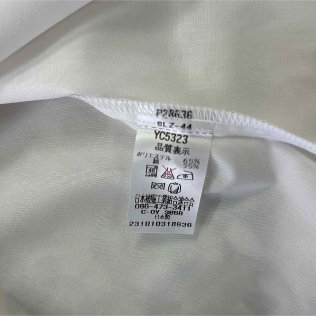 女子半袖ブラウス(YC5323) 3L レディースのトップス(シャツ/ブラウス(半袖/袖なし))の商品写真