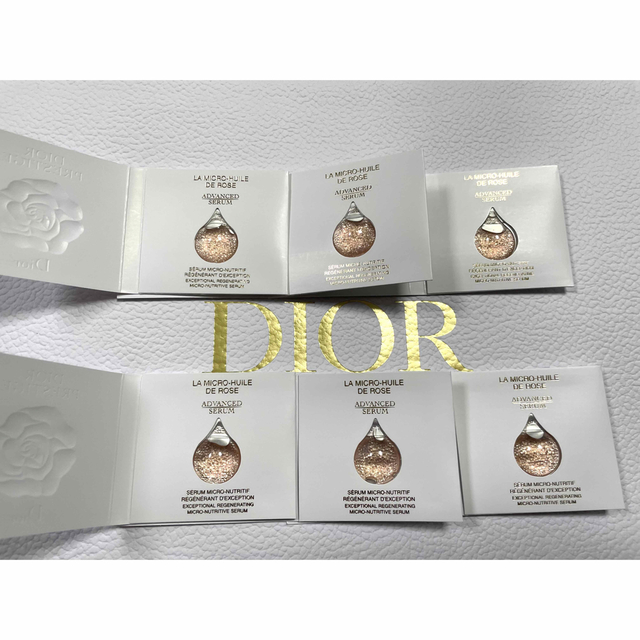 Dior プレステージマイクロユイルドローズセラム(美容液) サンプル