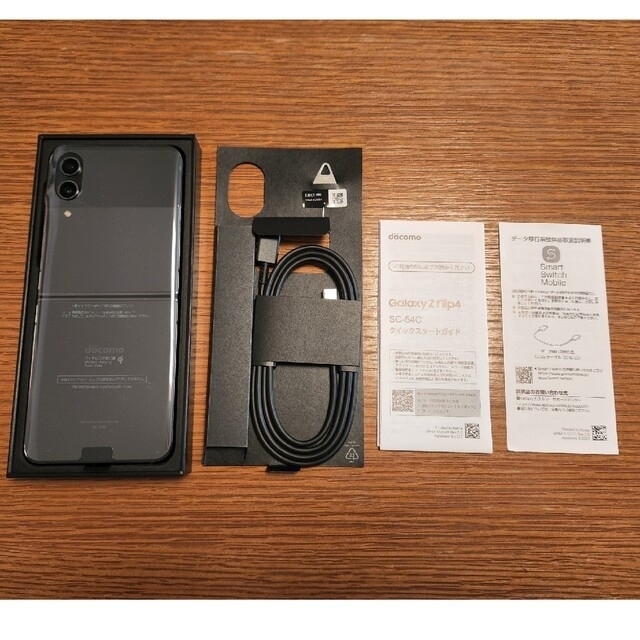 Galaxy Z Flip4 8GB 128GB SC-54C グラファイト 【ギフ_包装】 52938円