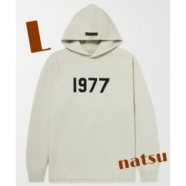 FOG - Essentials 1977 Knit Hoodie