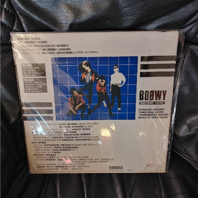 貴重！レア！BOØWY instant love アナログレコード ボウィー