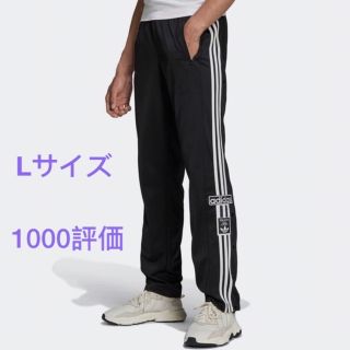 アディダス(adidas)のAdidas Originals ジャージ パンツ 黒L(その他)