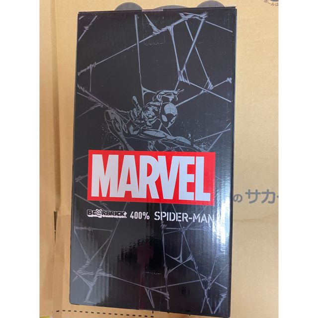 MARVEL くじ BE@RBRICK 400% アイアンマン スパイダーマン