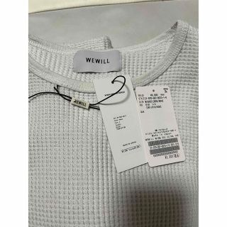 ウィズム(WISM)のmk様　専用(Tシャツ/カットソー(七分/長袖))