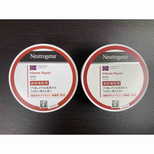 Neutrogena(ニュートロジーナ)のニュートロジーナ インテンスリペア 高保湿バーム 超乾燥肌用 2個セット コスメ/美容のボディケア(ボディクリーム)の商品写真