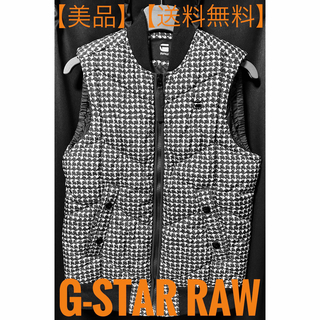 ジースター(G-STAR RAW)の【美品】G-STAR RAW ダウンベスト　千鳥柄(ダウンベスト)