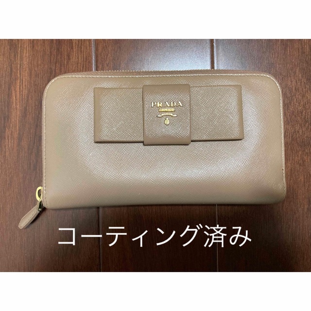 PRADA プラダ 長財布 サフィアーノレザー CAMMEO リボン