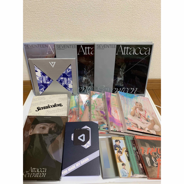 SEVENTEEN アルバム まとめ売り - K-POP/アジア SEVENTEEN アルバム まとめ売り - K-POP/アジア