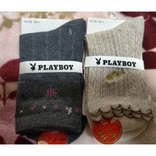 プレイボーイ(PLAYBOY)の靴下　PLAYBOY ２足セット　23〜25(ソックス)