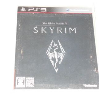 プレイステーション3(PlayStation3)のPS3★The Elder Scrolls 5 Skyrim(家庭用ゲームソフト)