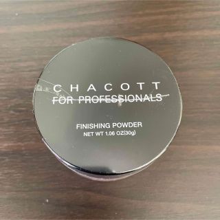 チャコット(CHACOTT)のチャコット フォー プロフェッショナルズ フィニッシング パウダー オークル0…(フェイスパウダー)