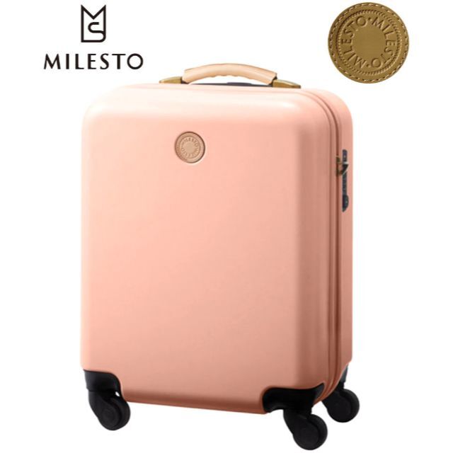 ミレスト　ハードキャリー キャビンサイズ 35L　MLS235　ペールピンク