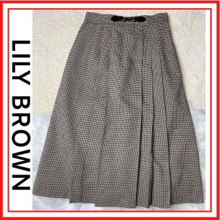 リリーブラウン(Lily Brown)の【新品 未使用に近い】Lily Brown フレアスカート(ひざ丈スカート)