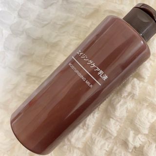 ムジルシリョウヒン(MUJI (無印良品))の【無印良品】エイジングケア乳液(乳液/ミルク)