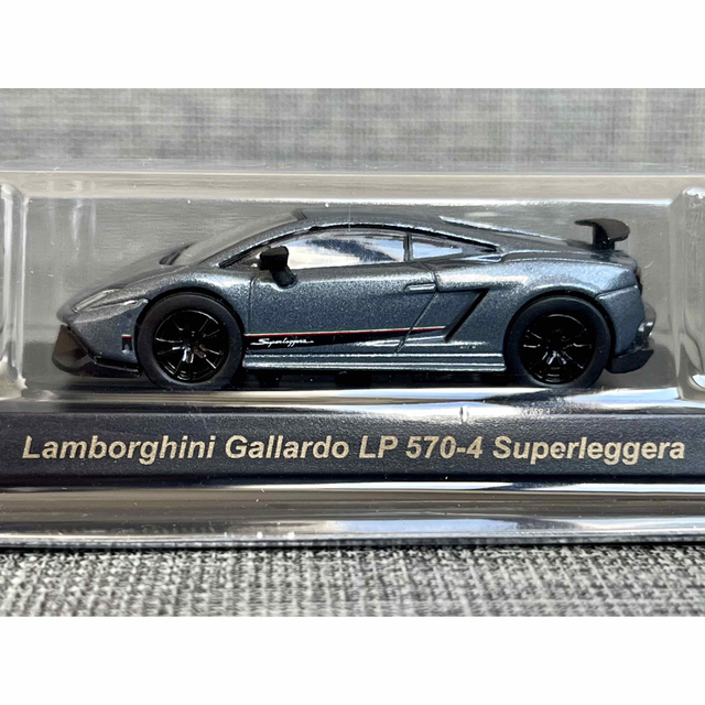 Lamborghini(ランボルギーニ)の京商 1/64 ランボルギーニ ガヤルド LP570-4 スーパーレジェッラ エンタメ/ホビーのおもちゃ/ぬいぐるみ(ミニカー)の商品写真