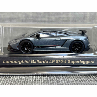 ランボルギーニ(Lamborghini)の京商 1/64 ランボルギーニ ガヤルド LP570-4 スーパーレジェッラ(ミニカー)