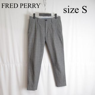 FRED PERRY グレンチェック スラックス