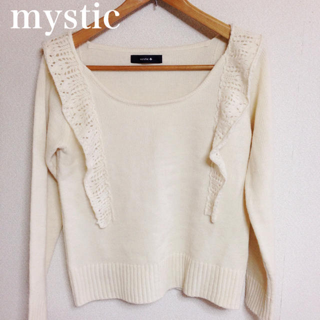 mystic(ミスティック)のmystic☺︎肩フリルニット レディースのトップス(ニット/セーター)の商品写真