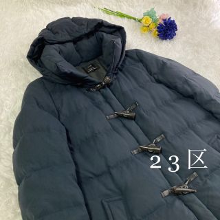 ニジュウサンク(23区)のみい 様 専用　23区 ダッフルダウンコート 2way ネイビー M(ダウンコート)