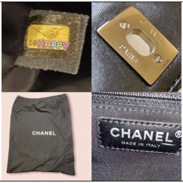 CHANEL(シャネル)のCHANEL ツイードバッグ　チェーンショルダー　シャネル　バッグ レディースのバッグ(ショルダーバッグ)の商品写真