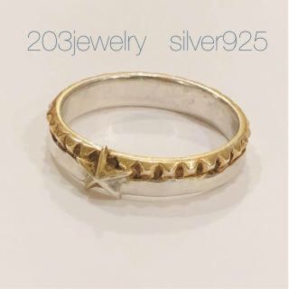 トゥデイフル(TODAYFUL)の203Jewelry𓇼スター&スタッズ リング(リング(指輪))