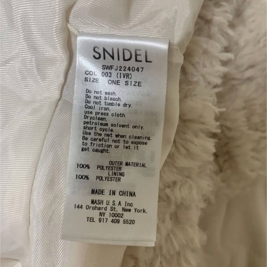 SNIDEL - snidel Sustainableショートボアコート ショートボアコートの ...