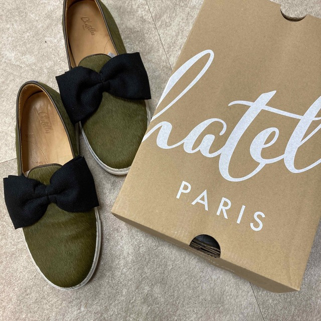 Chatelles シャテル paris スリッポン ハラコ 38 1/2 数量は多い 7040 ...