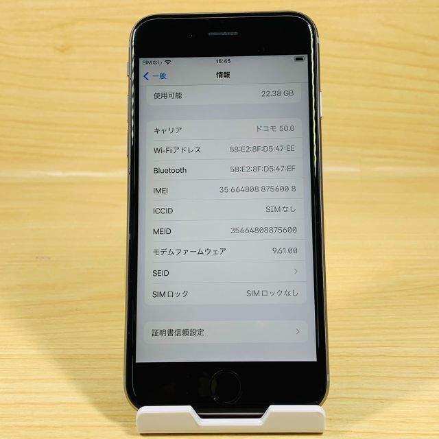 Apple(アップル)のﾊﾞｯﾃﾘｰ100％ SIMﾌﾘｰ iPhone6s 32GB P78 スマホ/家電/カメラのスマートフォン/携帯電話(スマートフォン本体)の商品写真