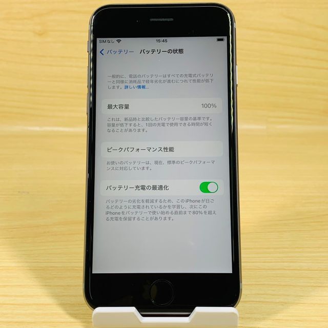 Apple(アップル)のﾊﾞｯﾃﾘｰ100％ SIMﾌﾘｰ iPhone6s 32GB P78 スマホ/家電/カメラのスマートフォン/携帯電話(スマートフォン本体)の商品写真