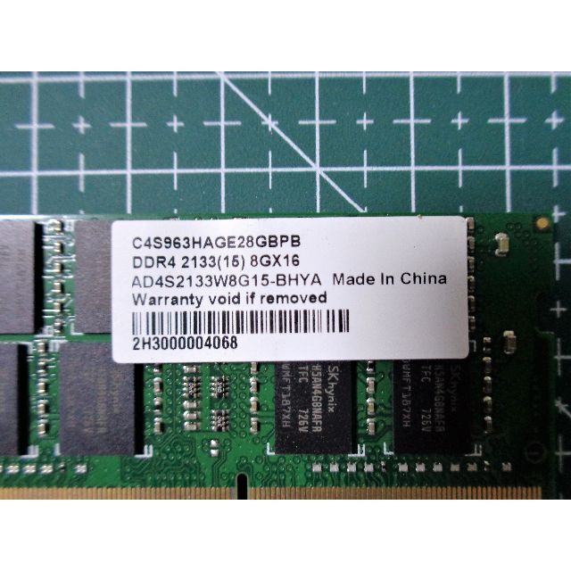 8GB PC4 2133 メモリ ノートPC スマホ/家電/カメラのPC/タブレット(PCパーツ)の商品写真