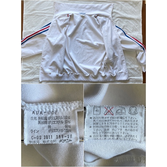 adidas - 70's adidas ADA-06F デサント正規品 トリコロール adidas - 70's adidas ADA-06F デサント正規品 トリコロール